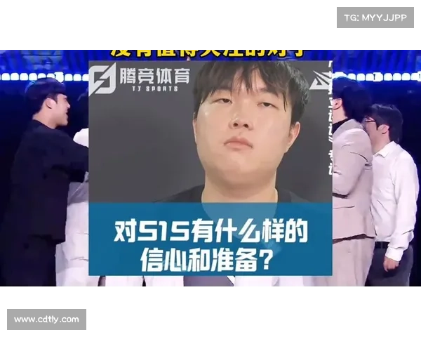 Bin赛前豪言要夺世界赛冠军自证世一上震撼全场信心爆棚